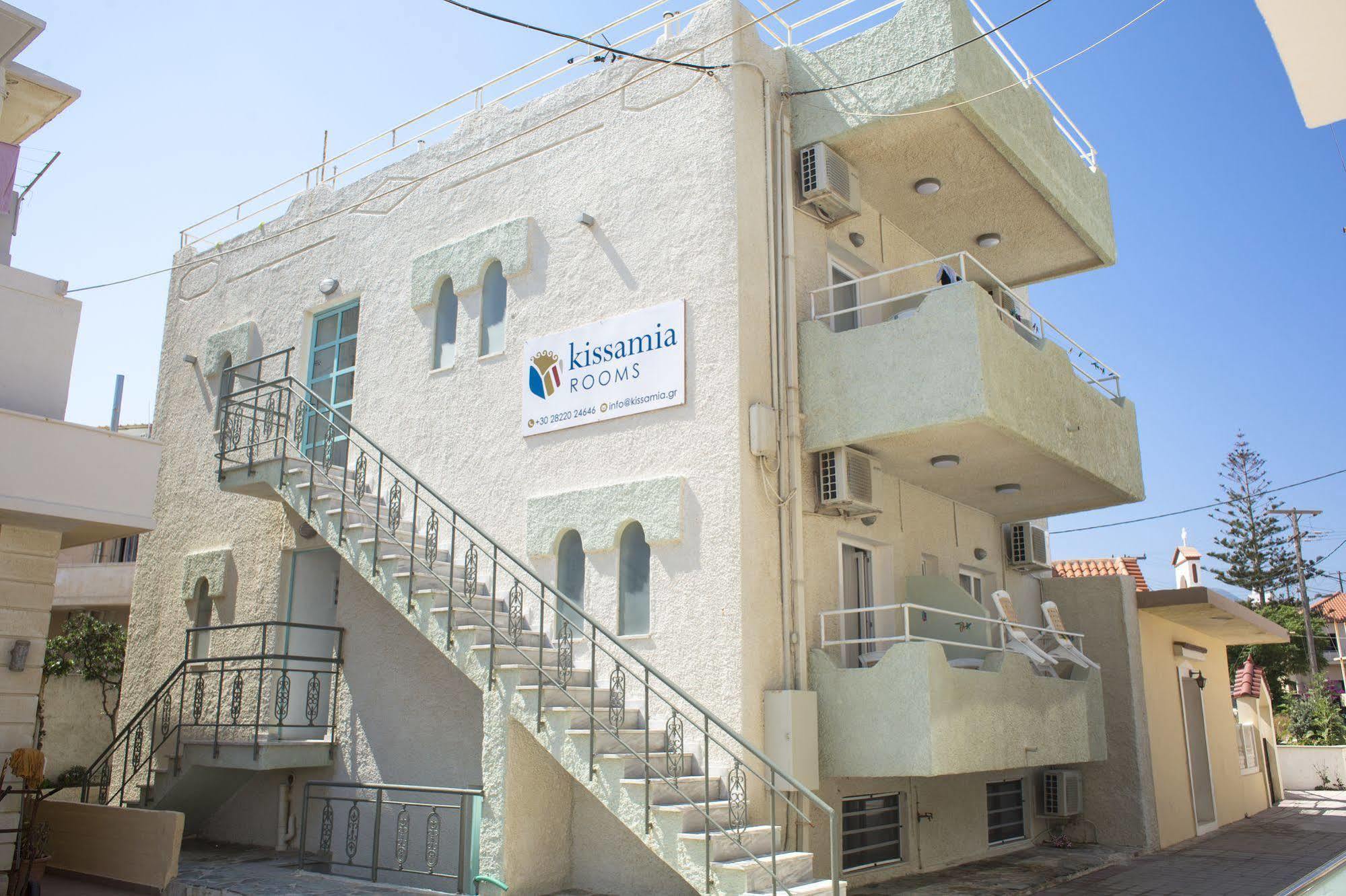 Kissamia Rooms - Next To Night Clubs Kissamos Exterior photo